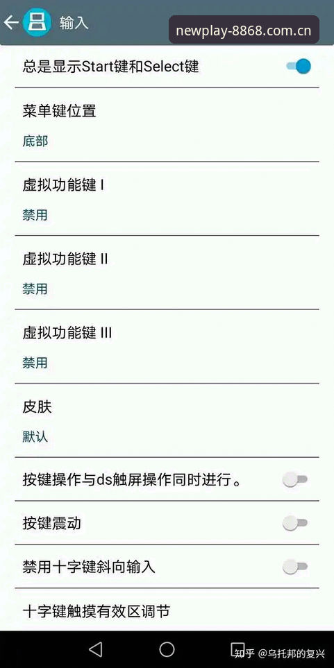 安卓娱乐中国官方客户端使用技巧深度分析：从新手到老手的完整进化指南